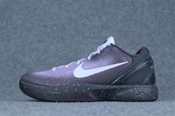 Nike Zoom Kobe 6 Protro 'EYBL'