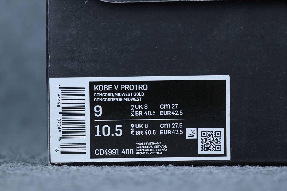 Nike Zoom Kobe 5 Protro '5 Rings' 2020